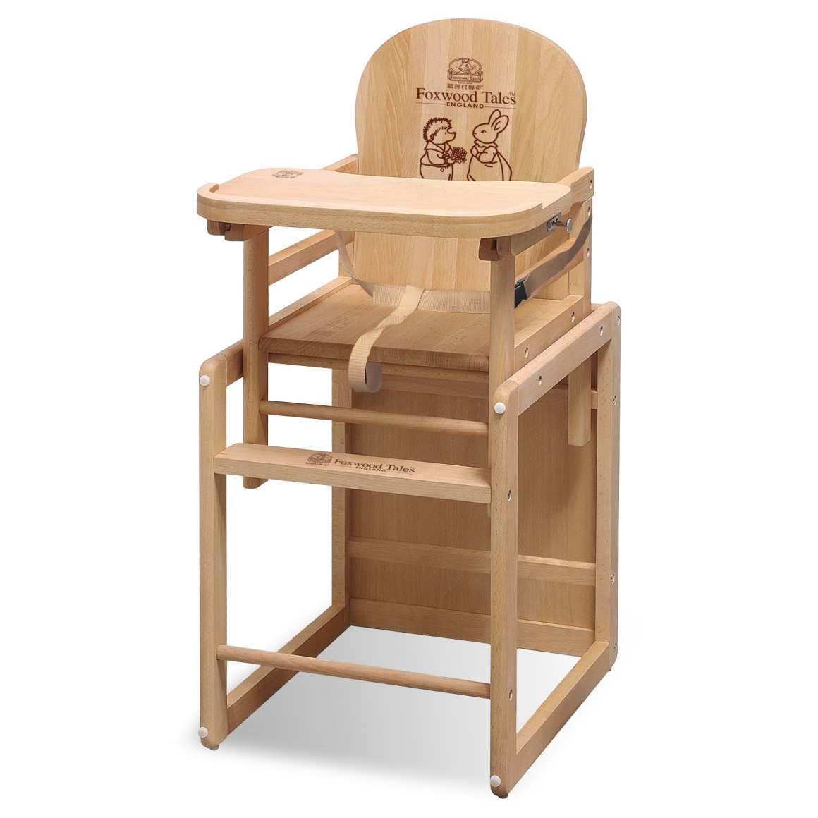 301-8012_櫸木餐椅(高腳椅樣式)(2019年)