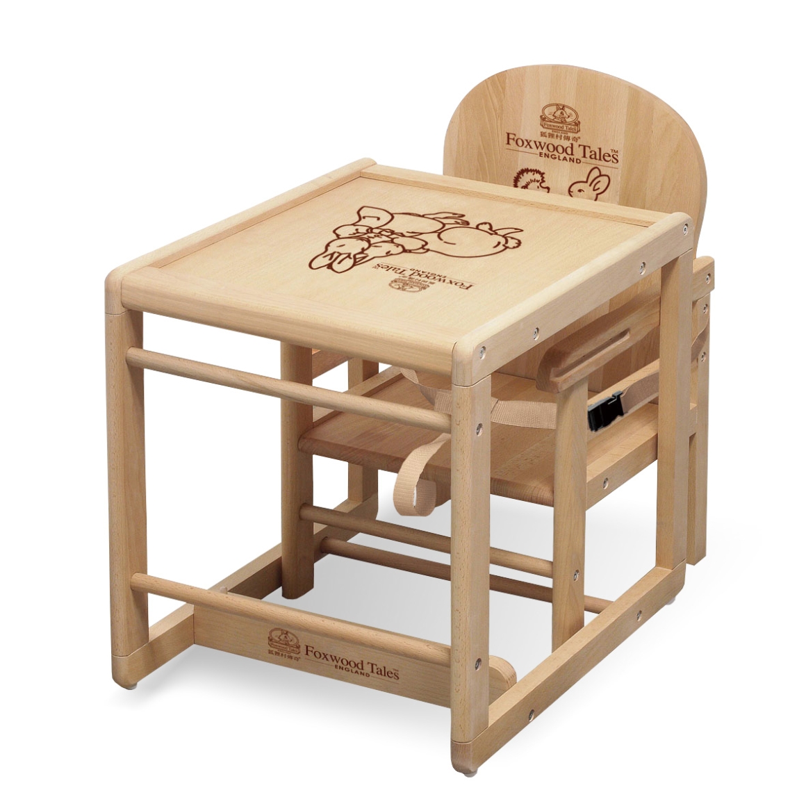 301-8012_櫸木餐椅(學習桌椅樣式)(2019年)