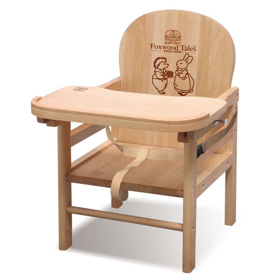 301-8012_櫸木餐椅(餐椅模式)(2019年)