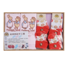 幸福精緻禮盒(無紋止滑襪)