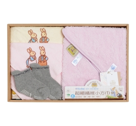 幸福小禮盒-超細緻方巾