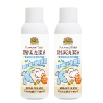 301-2727_內容物