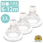 301-5206M商品圖w1160xh1160(彩色底)