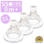 301-5206SS商品圖w1160xh1160(彩色底)